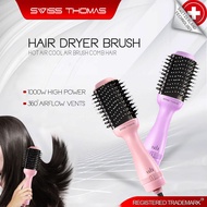 Swiss Thomas Hot Air Cool Air Brush Comb Hair Curler Hair Dryer 2 In 1 360 Rotation Multifunction Ha