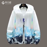 BMW MPOWER Sun Protection Clothing Sports Outdoor Jacket F1 Racing Clothing Motorcycle Cycling Top L