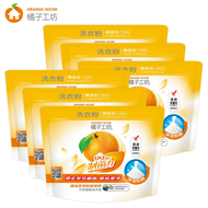 【橘子工坊】天然濃縮洗衣粉環保包1350gx6包-制菌力99.9%