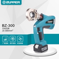 Juli Zhuopu Tools ZUPPER Lithium Battery Rechargeable Electric Hydraulic Pliers BZ-300Crimping Plier