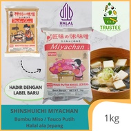 PUTIH Miyachan Mikochan White Miso Paste / White Miso Paste / HALAL Miso Shiro 1kg