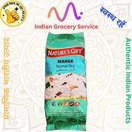 ข้าวบาสมาติก Natures Gift Mahak Basmati Rice 1 kg / 5KG