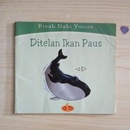 NABI BOOK OF STORIES OF THE PROPHET YUNUS DIPAN WHALE