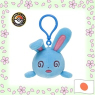 Pokemon Center Original Exhausted Azumarill Plush Key Chain【Directly shipped from Japan】