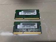 8GB DDR3L 1600MHz RAM