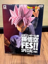 Banpresto《七龍珠超》孫悟空FES 黑悟空 SPECIAL ver.