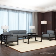 Coffee Table Iron Art Modern Simple Small Apartment B & B Reception Room Fabric New Chinese Office S