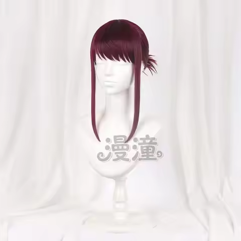 Miss Yamada Smoking Behind The Supermarket With You Wine Red Updo Cosplay Wig Synthetic Hair
