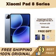 Xiaomi Pad 8 Snapdragon 8s Gen 4 / Xiaomi Pad 8 Pro Snapdragon 8 Elite 144Hz LCD 11.2 inch WiFI Vers