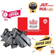 Charcoal BBQ Arang Kayu Bakau 火炭 Mangrove Charcoal Arang Bakau - 3kg Murah Sesuai Aktiviti Bakar Pan