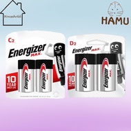 |🐹SG LOCAL🐹| Energizer Max Battery Size C Size D Size Alkaline Battery D2 E95 [Hamu]