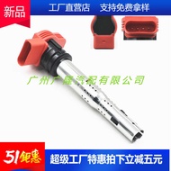 06E905115E 06E905115G G Ignition Coil Suitable for Audi Volkswagen Tourui Porsche