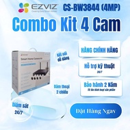 Complete Kit CS-BW3844 (4MP) Wifi 4 EZVIZ H3C Camera and 1 CS-X5S-8W recorder