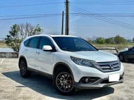 2015 Honda CRV 2.4 白 FB搜尋 :『K車庫#強力貸款、#全額貸、#超額貸、#車換車結清前車貸