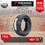 🔥ส่งฟรี🔥ยางรถยนต์ YOKOHAMA รุ่น E70 ยางใหม่ปี 2026 (ราคาต่อ 1 เส้น) แถมฟรีจุ๊บลมยาง