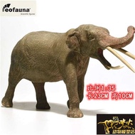 Eofauna Elephant Factory In S, Jurassic Column Toothed Elephant, Adult Boy Collection Decoration Mod