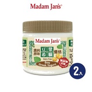 無添加蔗糖-豆漿希臘優格 330g 2入