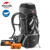 Naturehike Thailand กระเป๋าสะพายหลัง 70+5L backpacks น้ำหนักเบา
