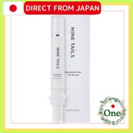 NINE TAILS Advanced Line Lift Serum 10ml - Anti-Aging Skincare Elixir (Single & Double Set)