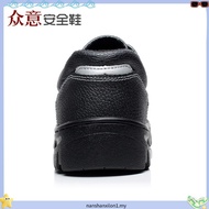 CRIPIER 6011 Safety Shoes / Safety Boots Black 6011-63A