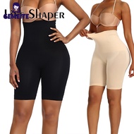 GEMEITE【Fast Delivery】Women Waist Hip Trainer Shapewear High-waist Large-size Seamless Body Shaping Boxer Briefs