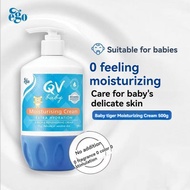 QV Children's Body Lotion 500g Moisturizing Lotion QV Little Tiger Children's Moisturizing Lotion