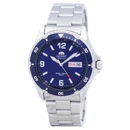 Orient Mako II Automatic 200M FAA02002D9 Men's Watch