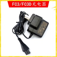 German Kahe FC3 Mopping Machine Wireless Cleaner FC3D Power Charger EWM2 Dedicated OC3 Accessories