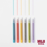 [Bundle Of Set] MUJI 6 Color Highlighter Pen