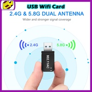 1200Mbps USB 3.0 WiFi 802.11 ac Wireless Network Adapter with Dual Band 2.42GHz/300Mbps 5.8GHz/866Mb
