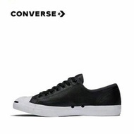 Converse Jack purcell leather ox black