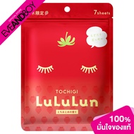 LULULUN - Face Mask Amaou Strawberry