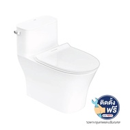 AMERICAN STANDARD TF-2006TSCสุขภัณฑ์ชิ้นเดียว4.8 SIGNATURE