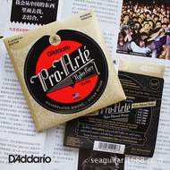 EXP45High Tension XTC45EJ44EJ43EJ46C Carbon FF Titanium Alloy TT Classical Guitar Strings