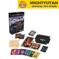 Clue Hasbro Gaming Board Game Treachery at Tudor Mansion Escape Room Game Escape Games & Murder Myst