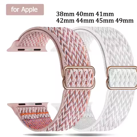 Nylon Strap For Apple Watch Band 44 mm 40mm 41mm 45mm Breathable Elastic Solo Loop Bracelet For Iwat