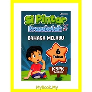 *BARU* MyB Buku Latihan : Si Pintar 6 Tahun Prasekolah Bahasa Melayu (Nusamas)