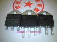 BTA41-800B BTA41.800B BTA41800B 原裝進口拆機 測試好 有現貨