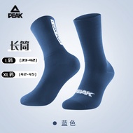 PEAK | Breathable Antibacterial Summer Cycling Socks