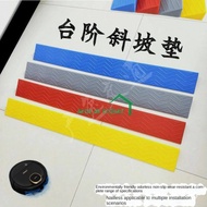 Indoor Step Ramp Mat Household Climbing Mat Step Mat Door Slope Board Wheelchair Threshold Ramp Mat 