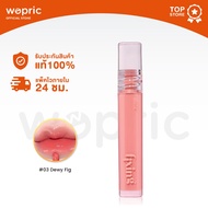 ➳แท้พร้อมส่ง Etude Glow Fixing Tint มี 9 สี ลิปทินท์ปากโกลว์ฉ่ำ ชุ่มชื้น อวบอิ่มสวย✮