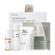 ANUA Heartleaf Soothing Trial Kit Set