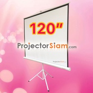 Gygar Tripod Screen 120 นิ้ว 4:3 (96x72 inch)  (244x183 cm)  จอโปรเจคเตอร์ รุ่น ขาตั้ง  สำหรับฉาย Pr