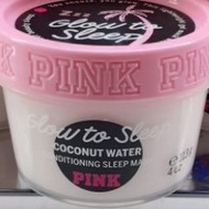 VICTORIA'S SECRET GLOW TO SLEEP CONDITIONIONG SLEEP MASK 4 OZ