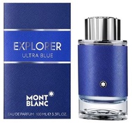 [全網最齊全] [Pre-Order訂貨] MONT BLANC EXPLORER ULTRA BLUE EDP 萬寶龍 - 探尋藍海男士香水 100ml