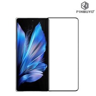 Vivo X Fold3 Pro / Vivo X Fold3 PINWUYO 3D熱彎玻璃膜 全屏覆蓋強化玻璃貼 0951A