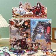 Random 7Pcs Anime Tian Guan Ci Fu Xie Lian Hua Cheng Heaven Official's Blessing Stationery Lucky Gif