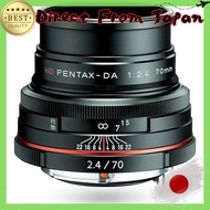 PENTAX HD PENTAX-DA 70mm F2.4 Limited Black Medium Telephoto Prime Lens [For APS-C Size] [High-Quali