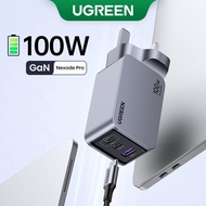 UGREEN 100W/65W GaN Nexode Pro 3 Ports Fast Charger for iPhone 15 Pro Max/14/13/12, iPad, Macbook, S