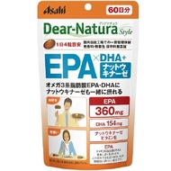 Dear-Natura Style EPA × DHA · Nattokinase (240 tablets)